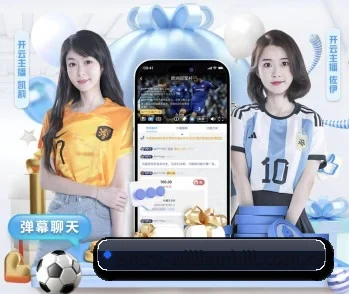 平台简介