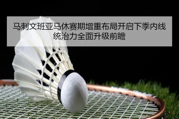 img_1779119000513_2738_1_694.jpg